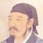 探索荀子思想：中國历史上最卓越的思想家和政治家